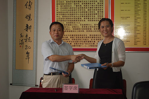 QQ图片20150919152333