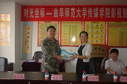 QQ图片20150919152412