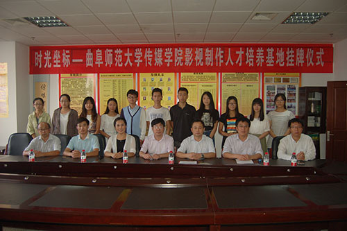 QQ图片20150919152354